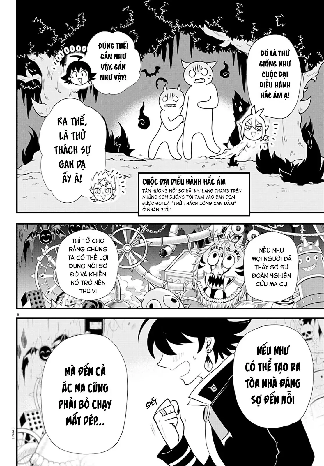 Iruma Giá Đáo! Chapter 329 - Trang 8