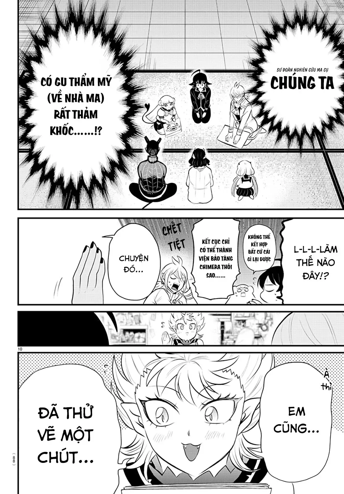 Iruma Giá Đáo! Chapter 330 - Trang 12