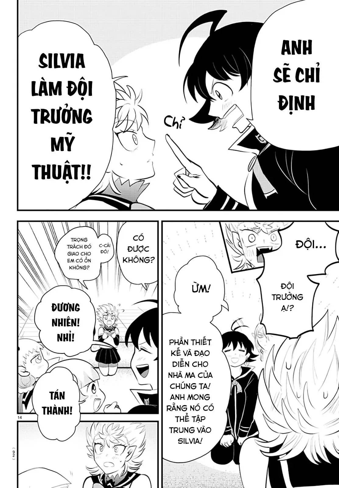 Iruma Giá Đáo! Chapter 330 - Trang 15