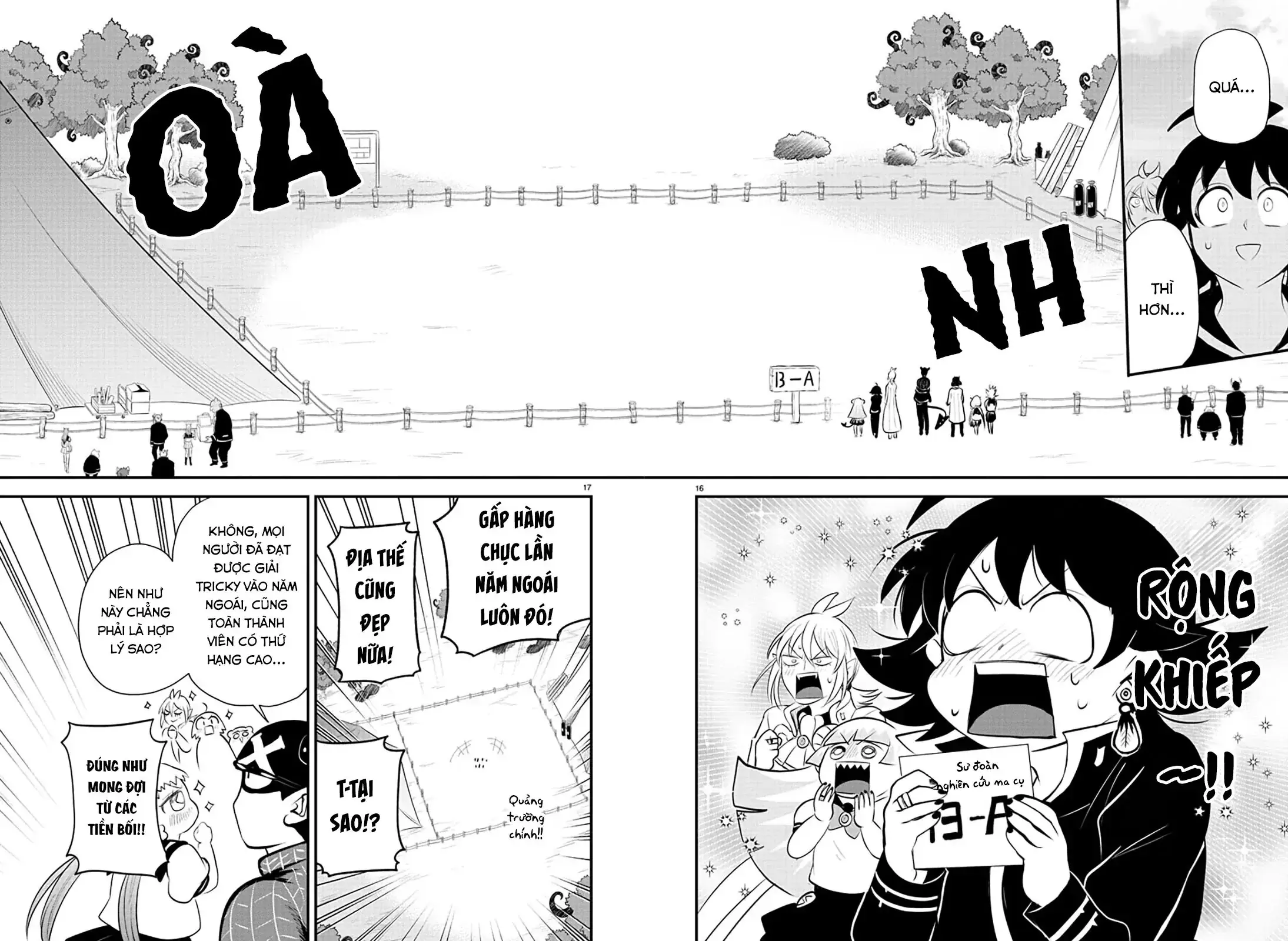 Iruma Giá Đáo! Chapter 330 - Trang 17