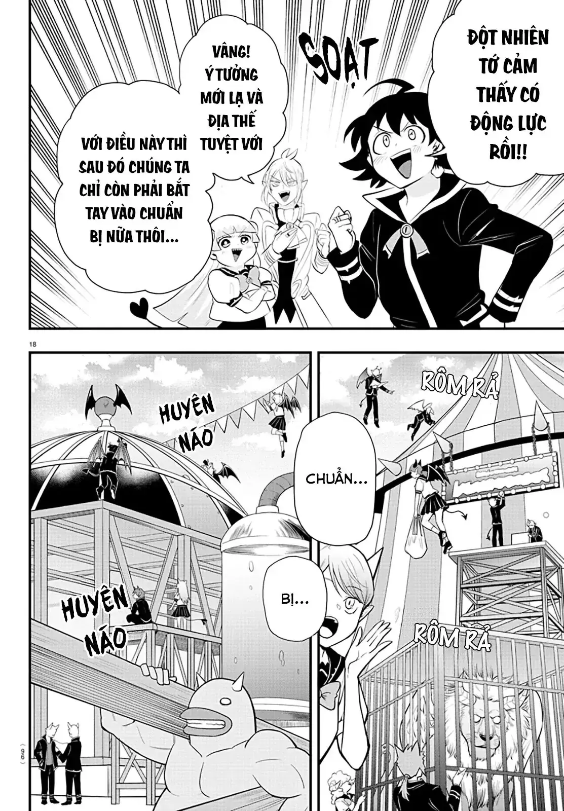 Iruma Giá Đáo! Chapter 330 - Trang 18