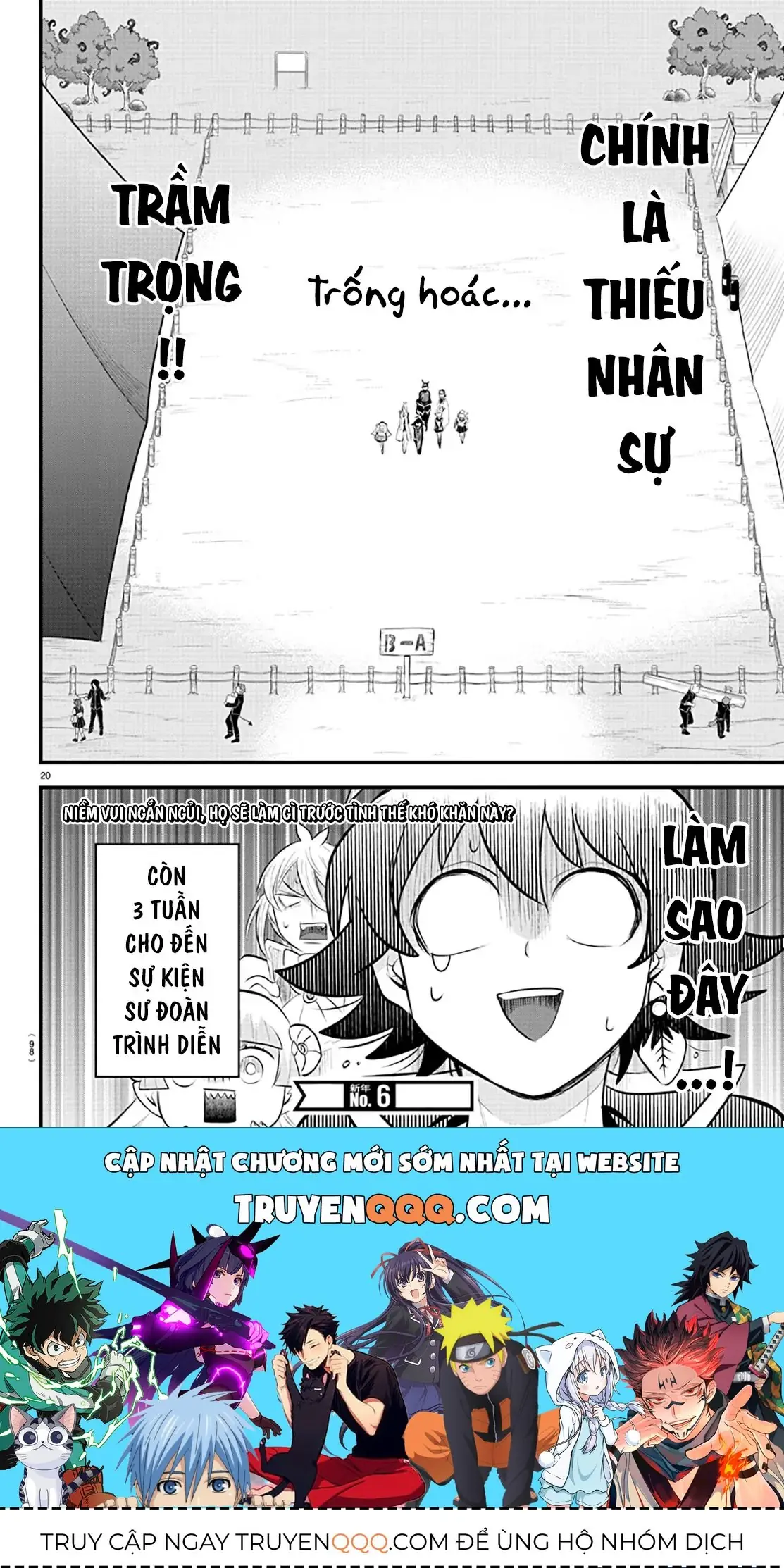 Iruma Giá Đáo! Chapter 330 - Trang 20