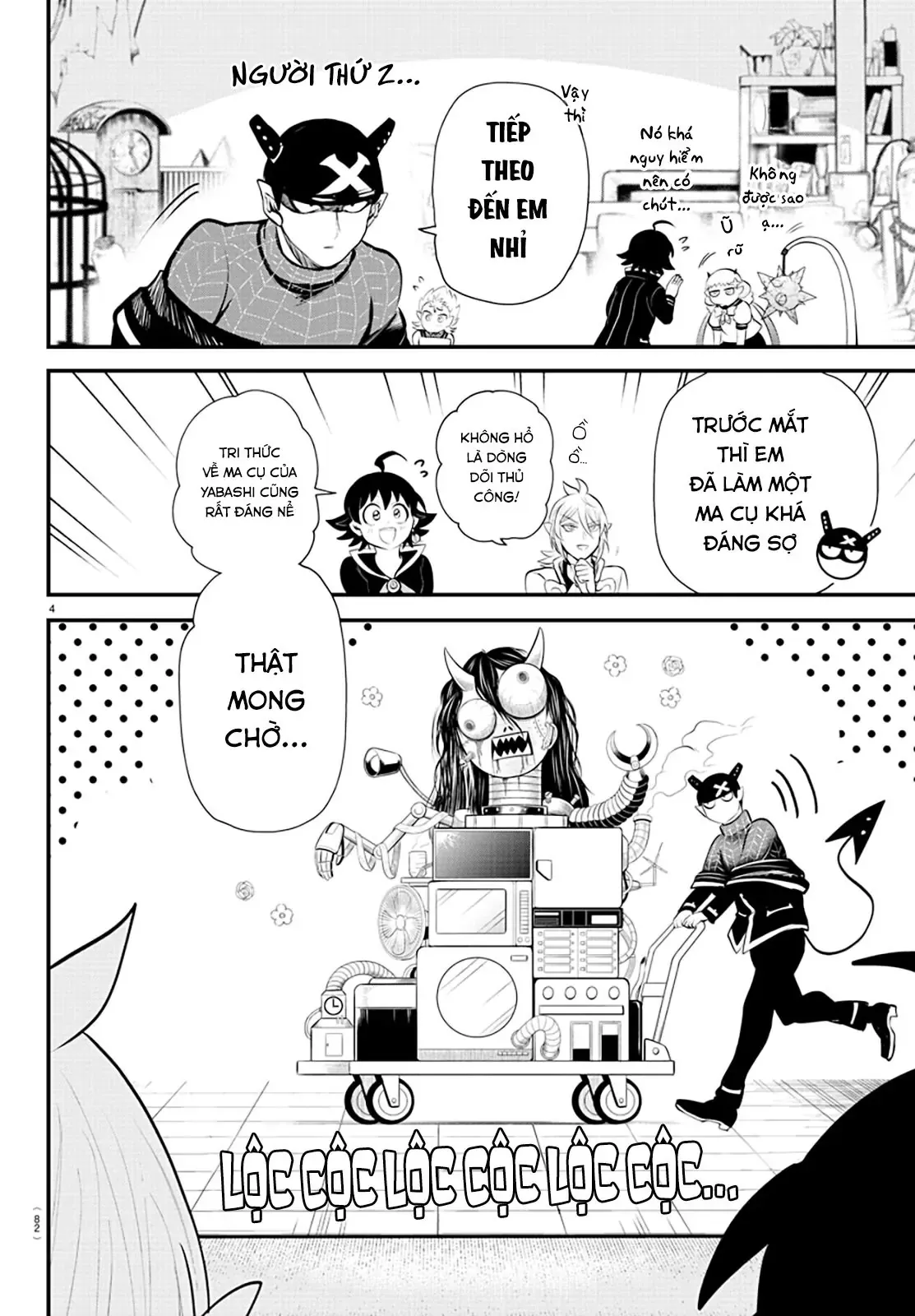 Iruma Giá Đáo! Chapter 330 - Trang 6