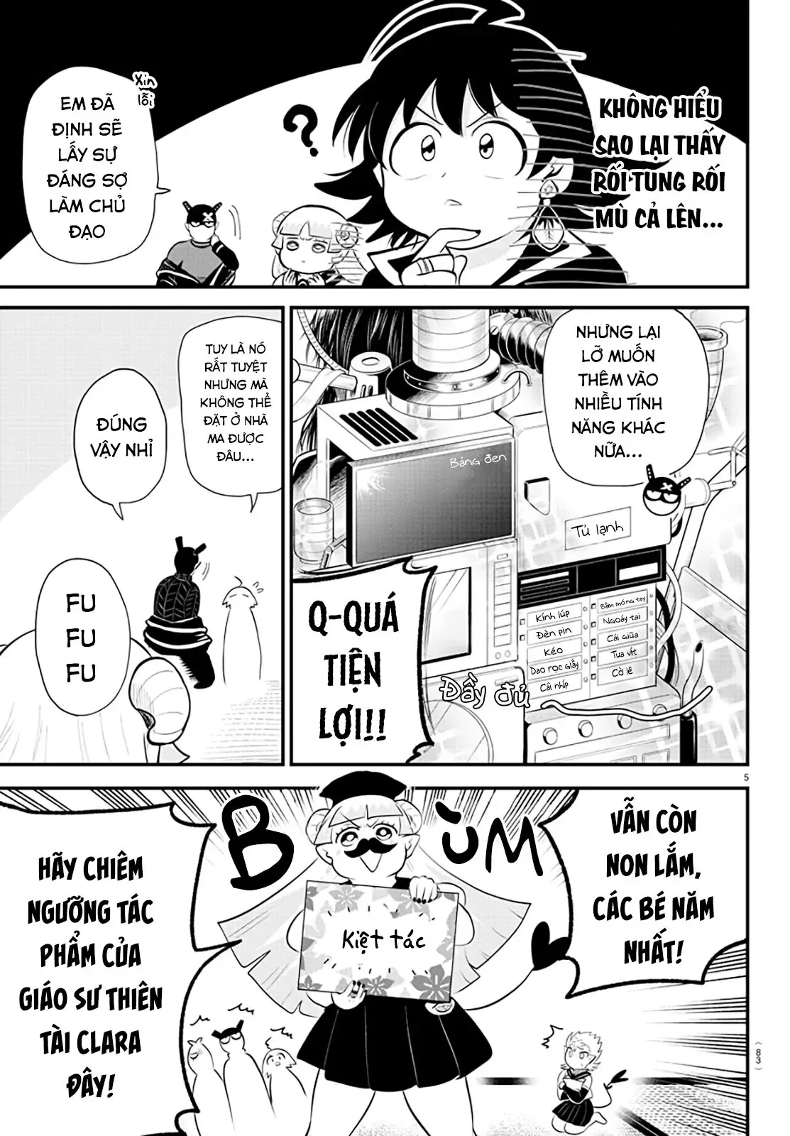 Iruma Giá Đáo! Chapter 330 - Trang 7