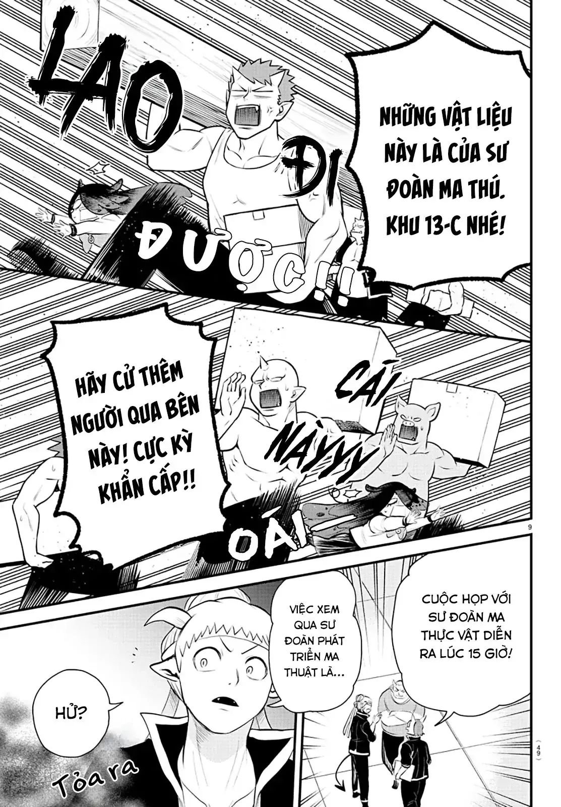 Iruma Giá Đáo! Chapter 331 - Trang 11