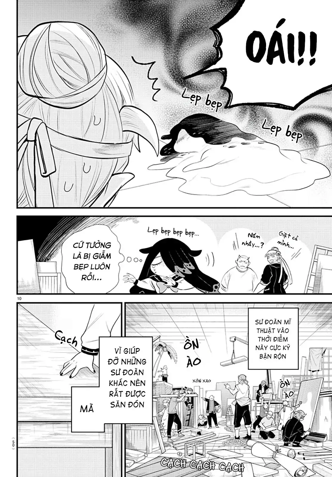 Iruma Giá Đáo! Chapter 331 - Trang 12