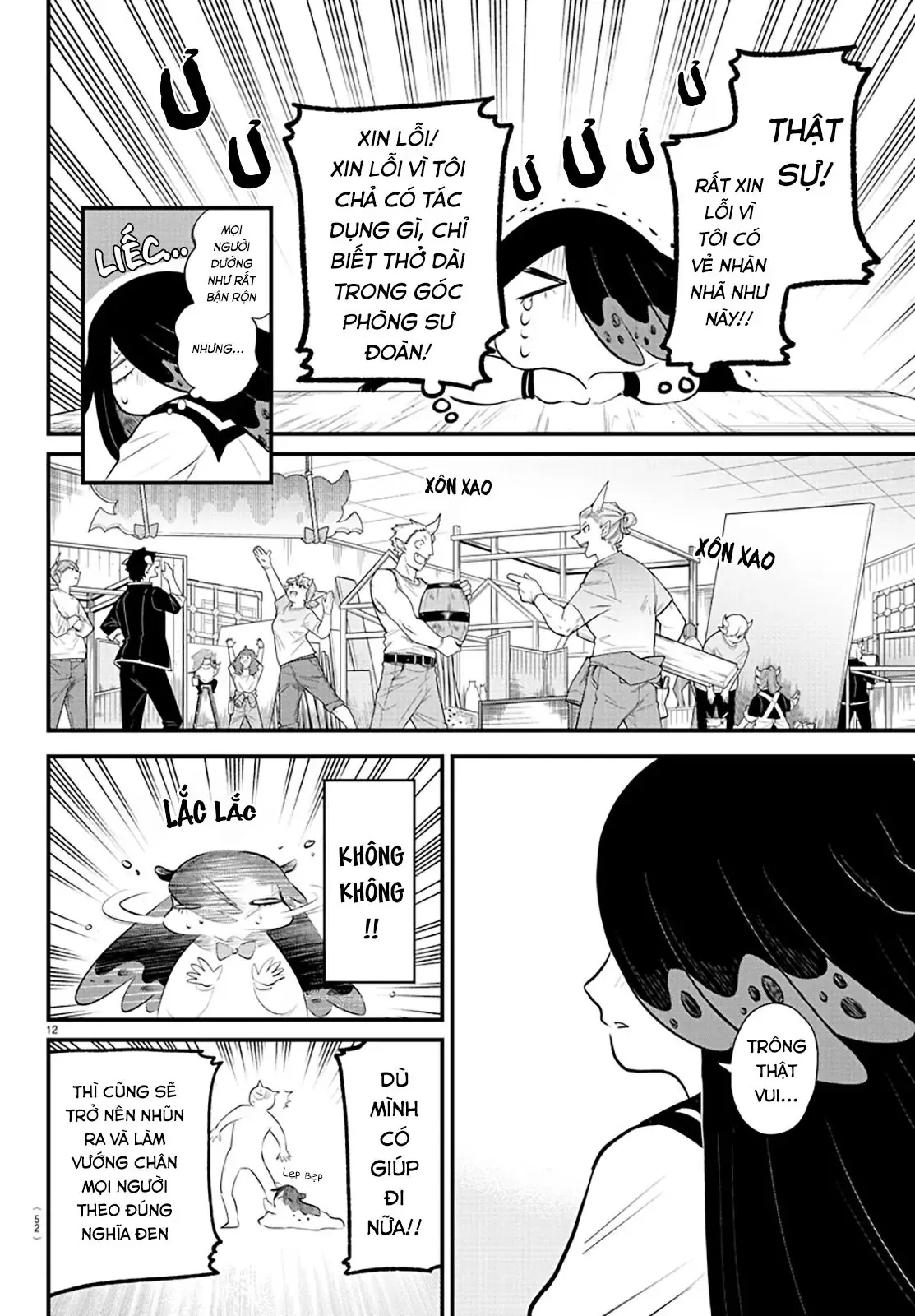 Iruma Giá Đáo! Chapter 331 - Trang 14
