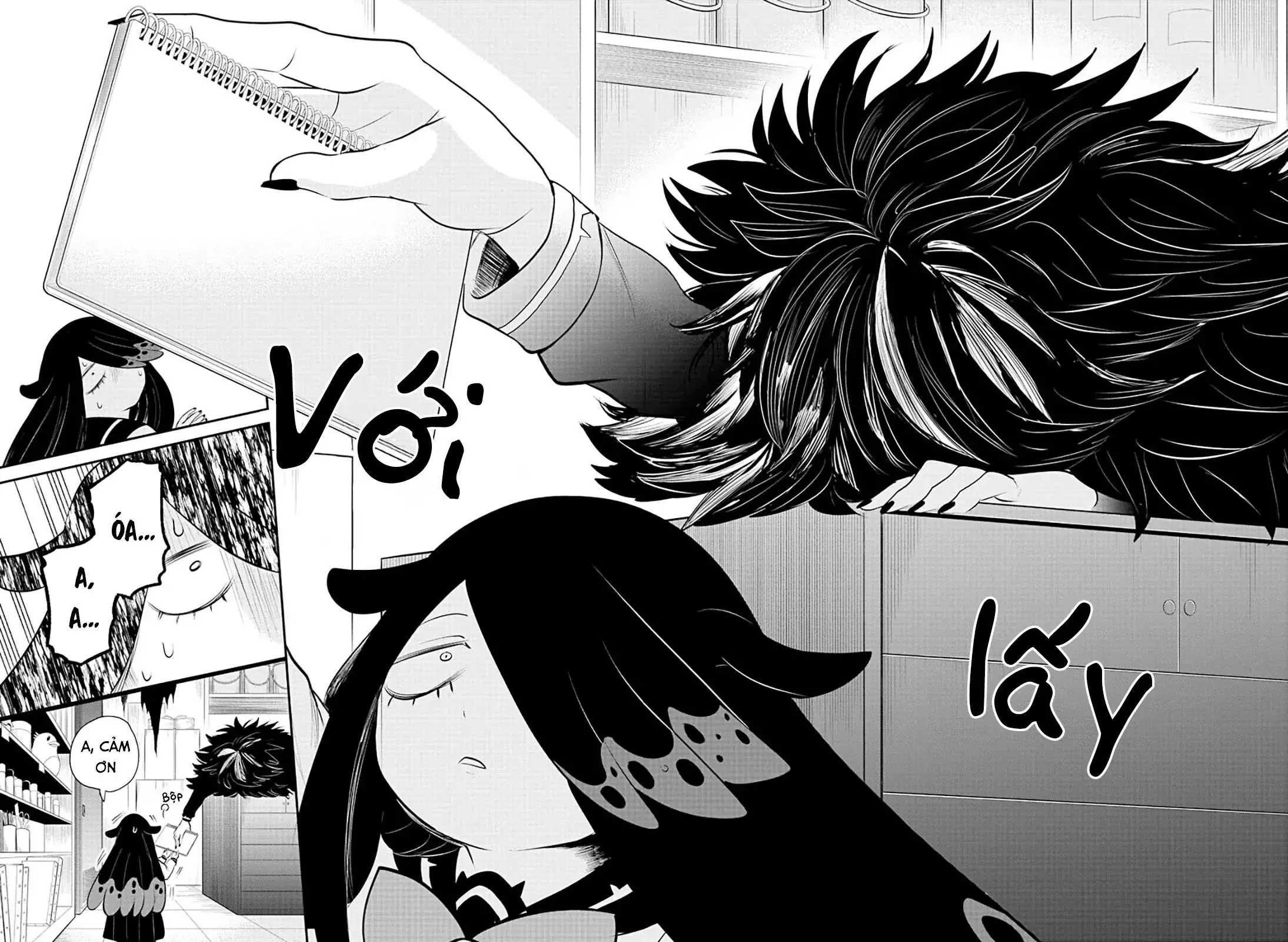 Iruma Giá Đáo! Chapter 331 - Trang 16