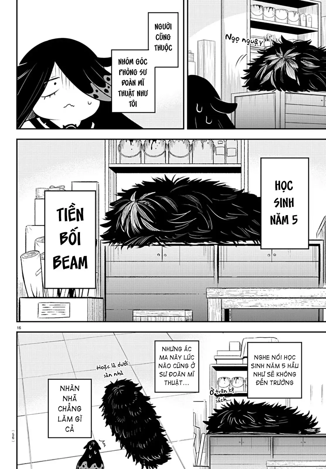 Iruma Giá Đáo! Chapter 331 - Trang 17