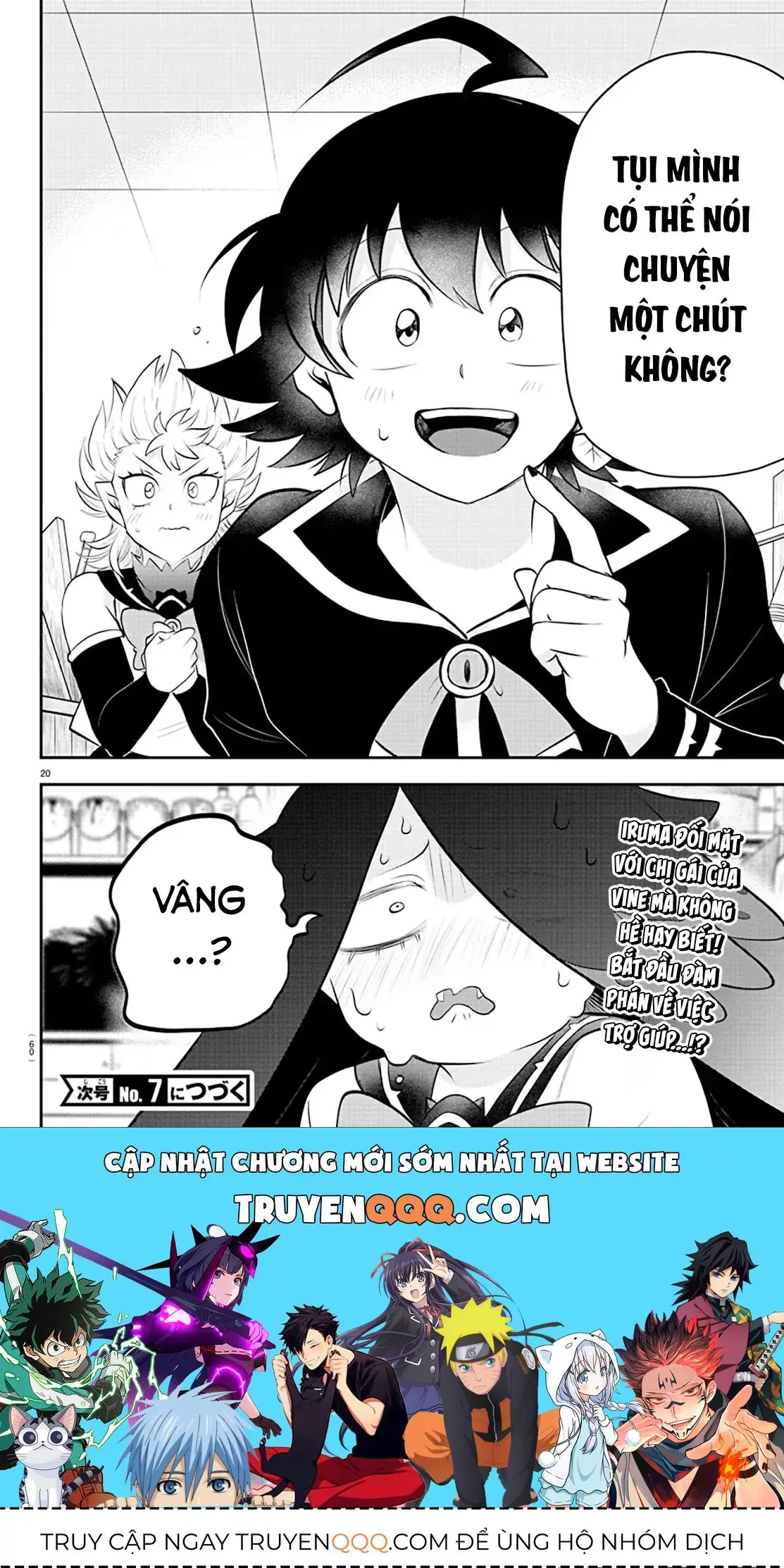 Iruma Giá Đáo! Chapter 331 - Trang 21