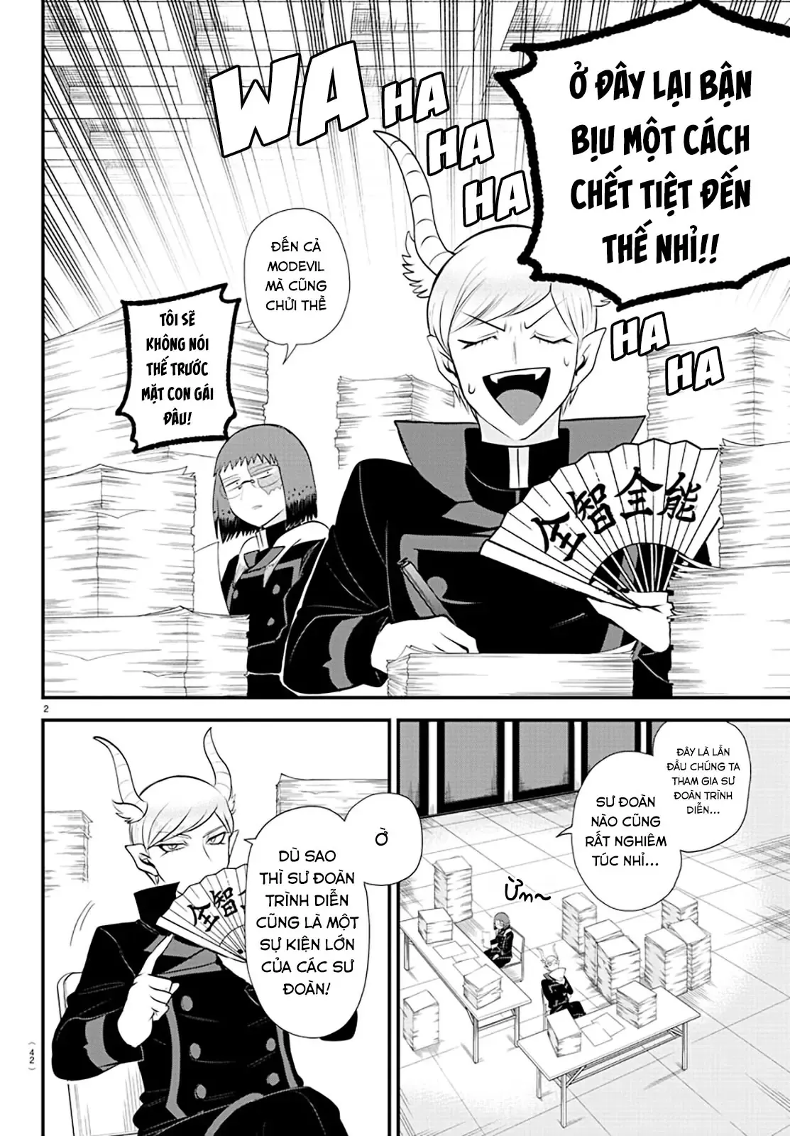 Iruma Giá Đáo! Chapter 331 - Trang 4