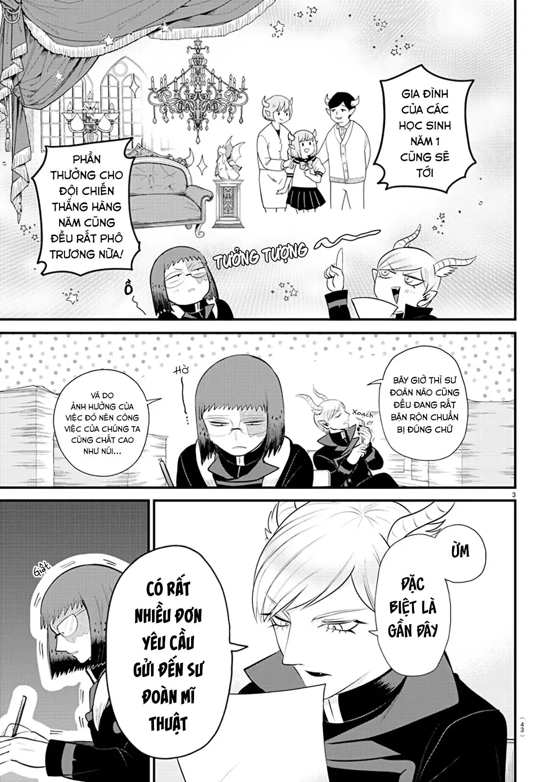 Iruma Giá Đáo! Chapter 331 - Trang 5