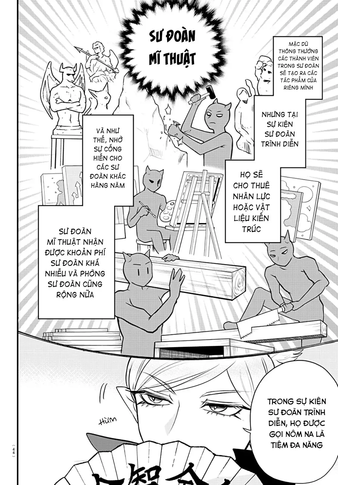 Iruma Giá Đáo! Chapter 331 - Trang 6