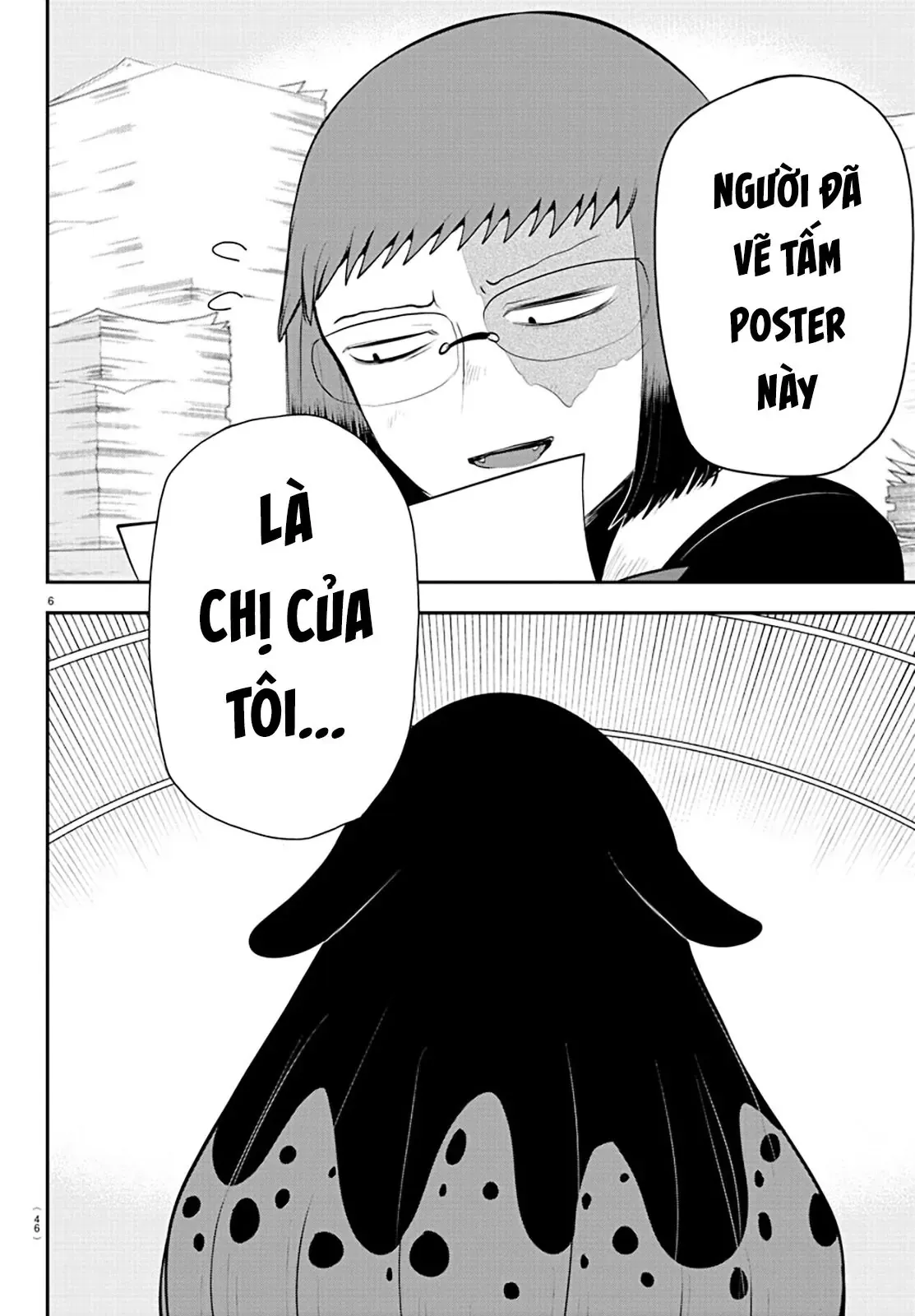 Iruma Giá Đáo! Chapter 331 - Trang 8
