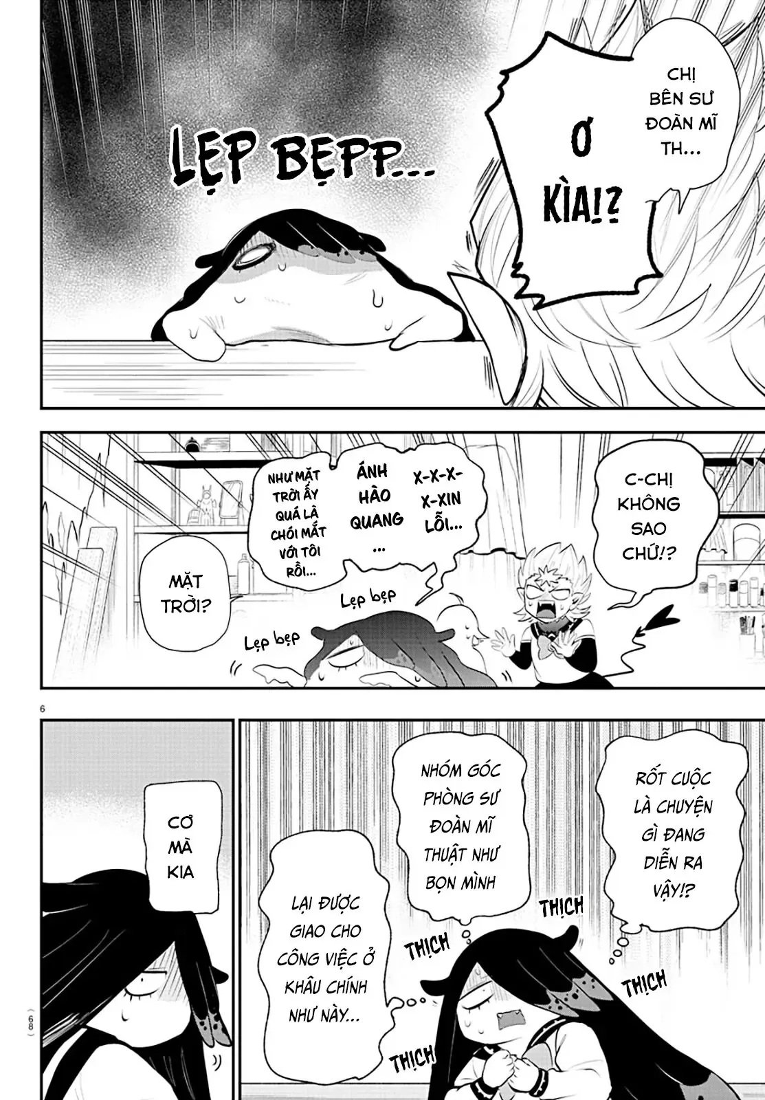 Iruma Giá Đáo! Chapter 332 - Trang 14