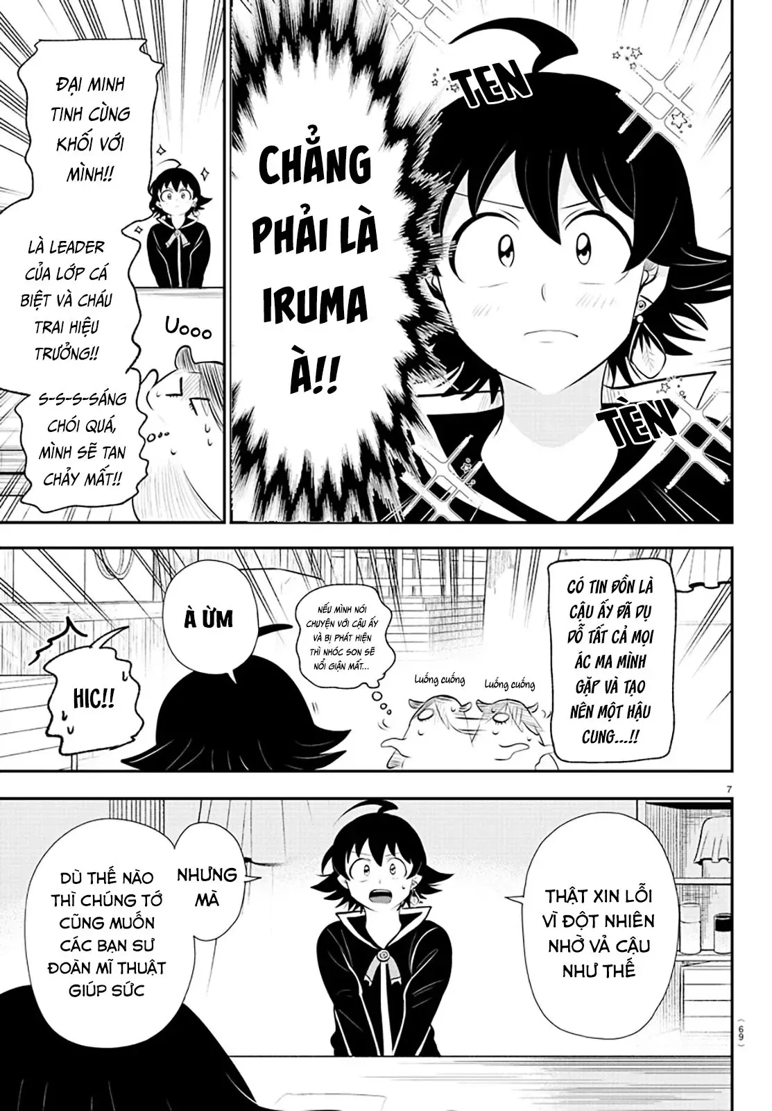 Iruma Giá Đáo! Chapter 332 - Trang 16