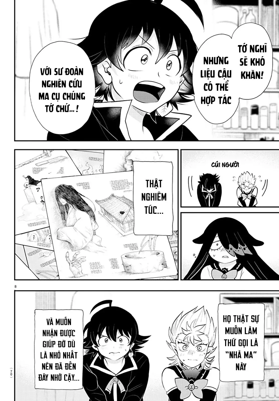 Iruma Giá Đáo! Chapter 332 - Trang 19