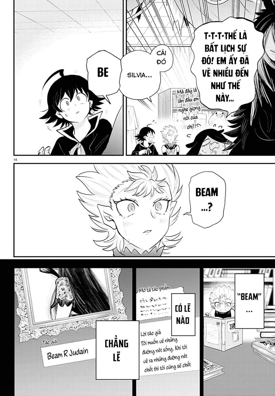 Iruma Giá Đáo! Chapter 332 - Trang 31