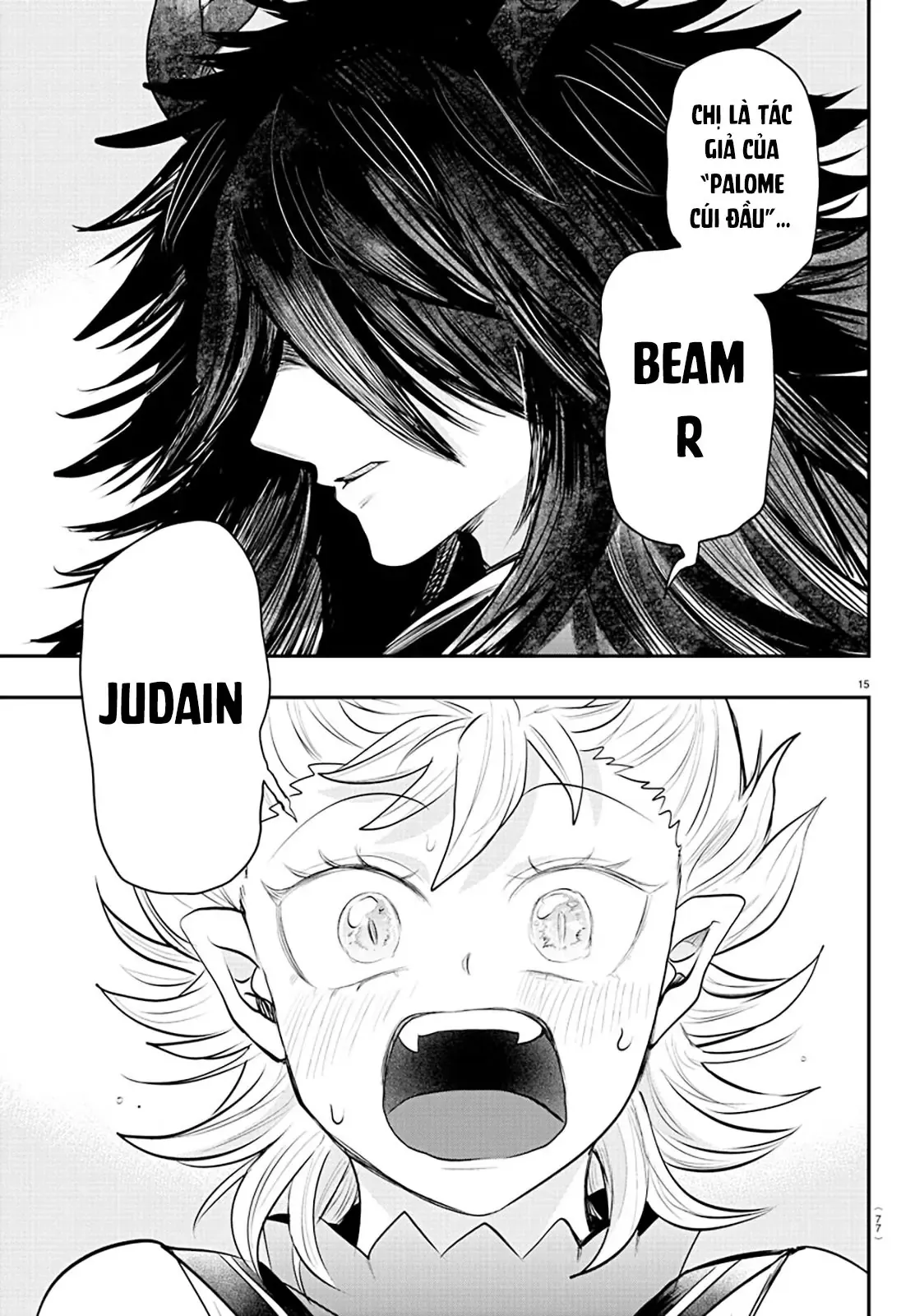 Iruma Giá Đáo! Chapter 332 - Trang 32