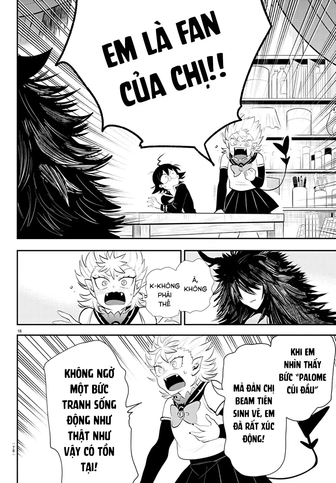 Iruma Giá Đáo! Chapter 332 - Trang 35