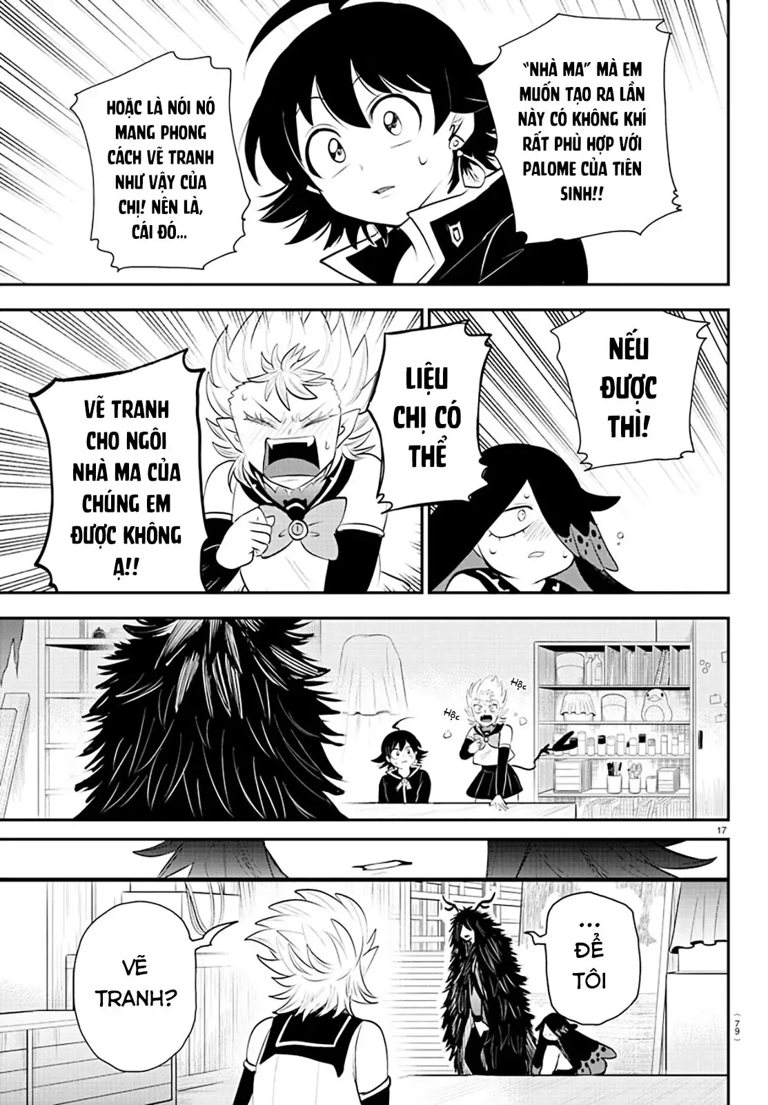 Iruma Giá Đáo! Chapter 332 - Trang 36