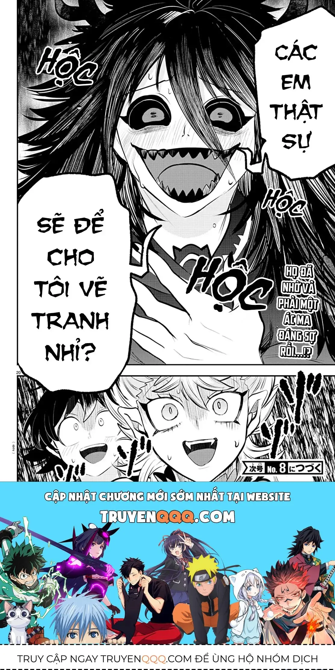 Iruma Giá Đáo! Chapter 332 - Trang 41
