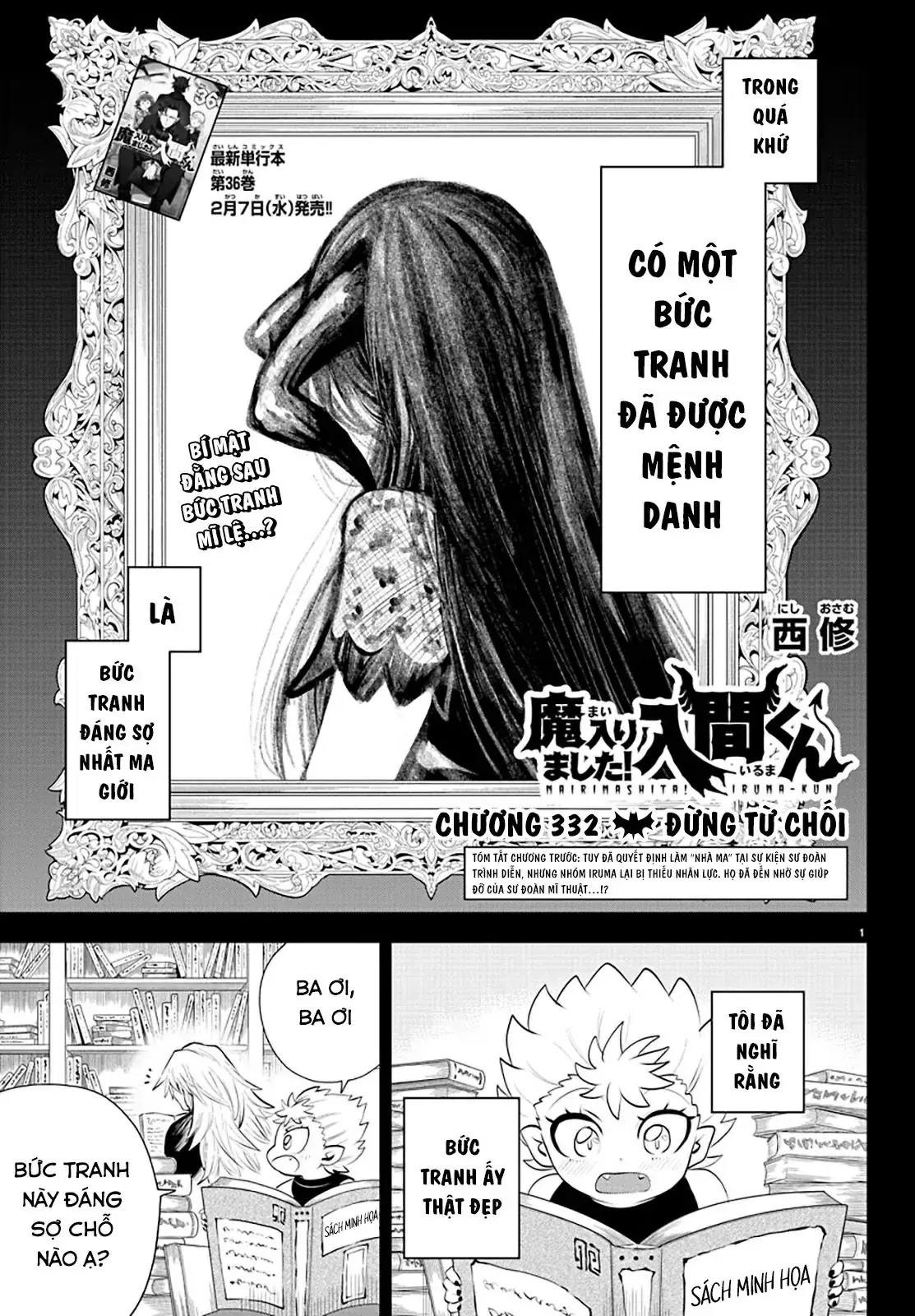 Iruma Giá Đáo! Chapter 332 - Trang 5