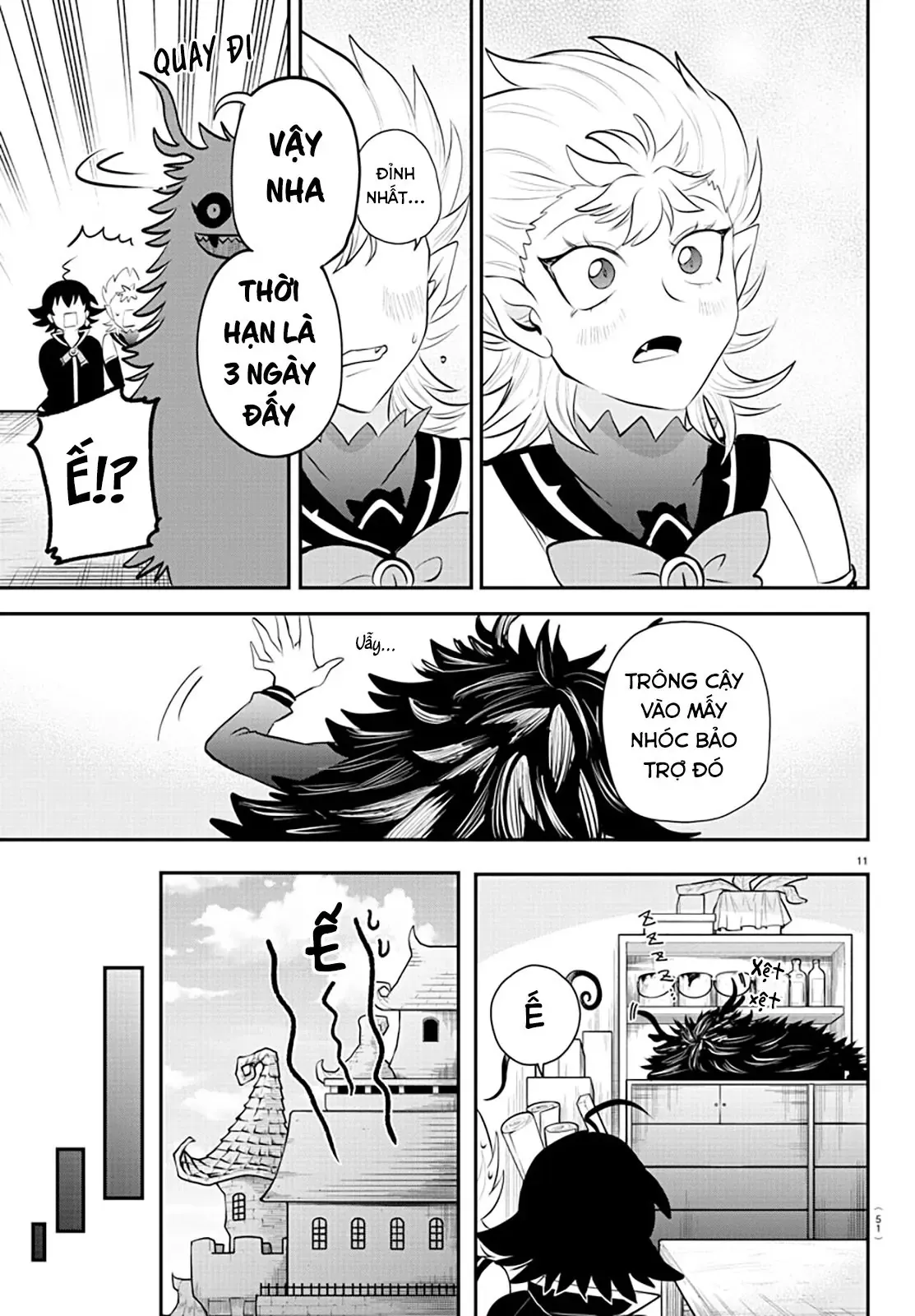Iruma Giá Đáo! Chapter 333 - Trang 12