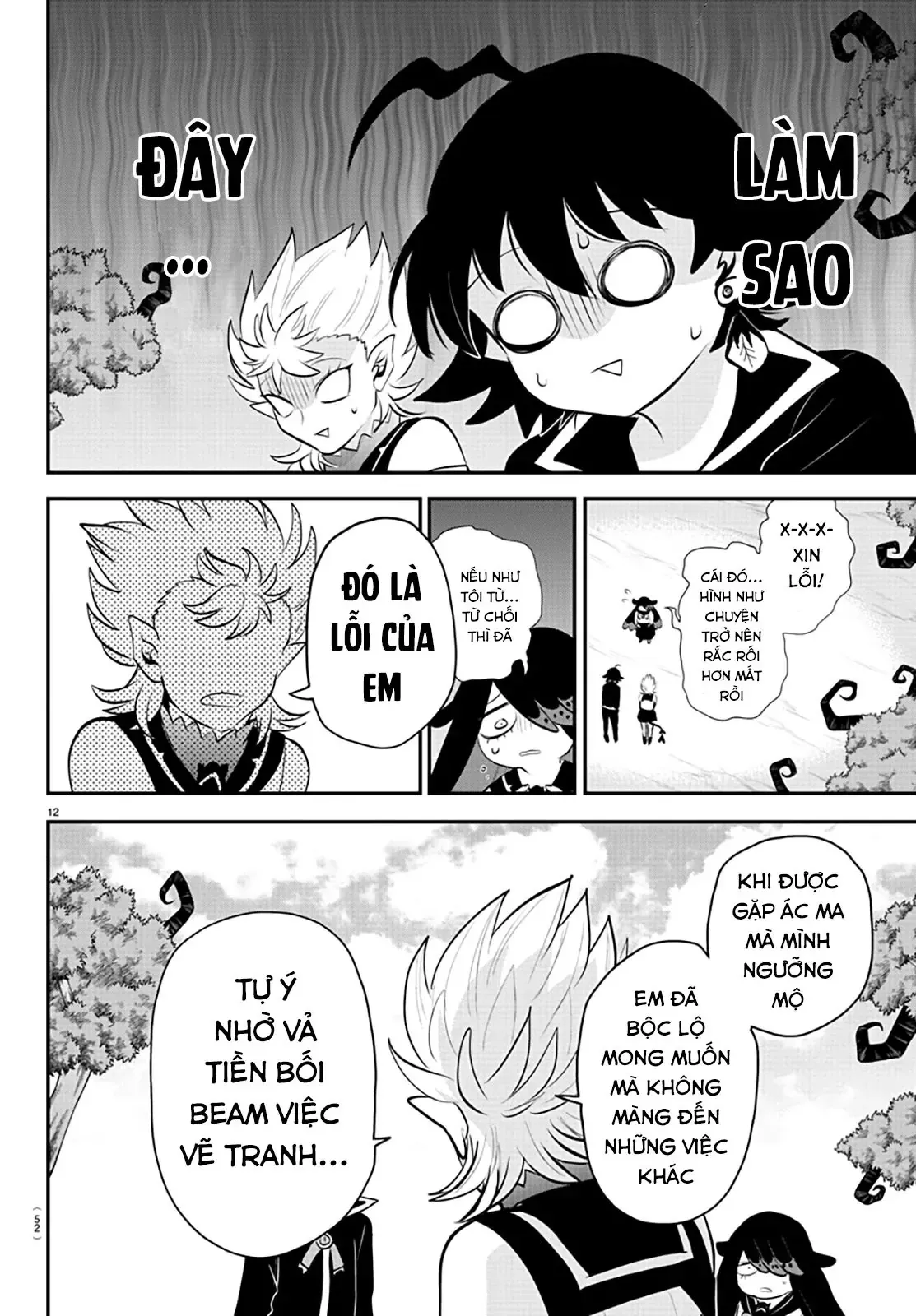 Iruma Giá Đáo! Chapter 333 - Trang 13