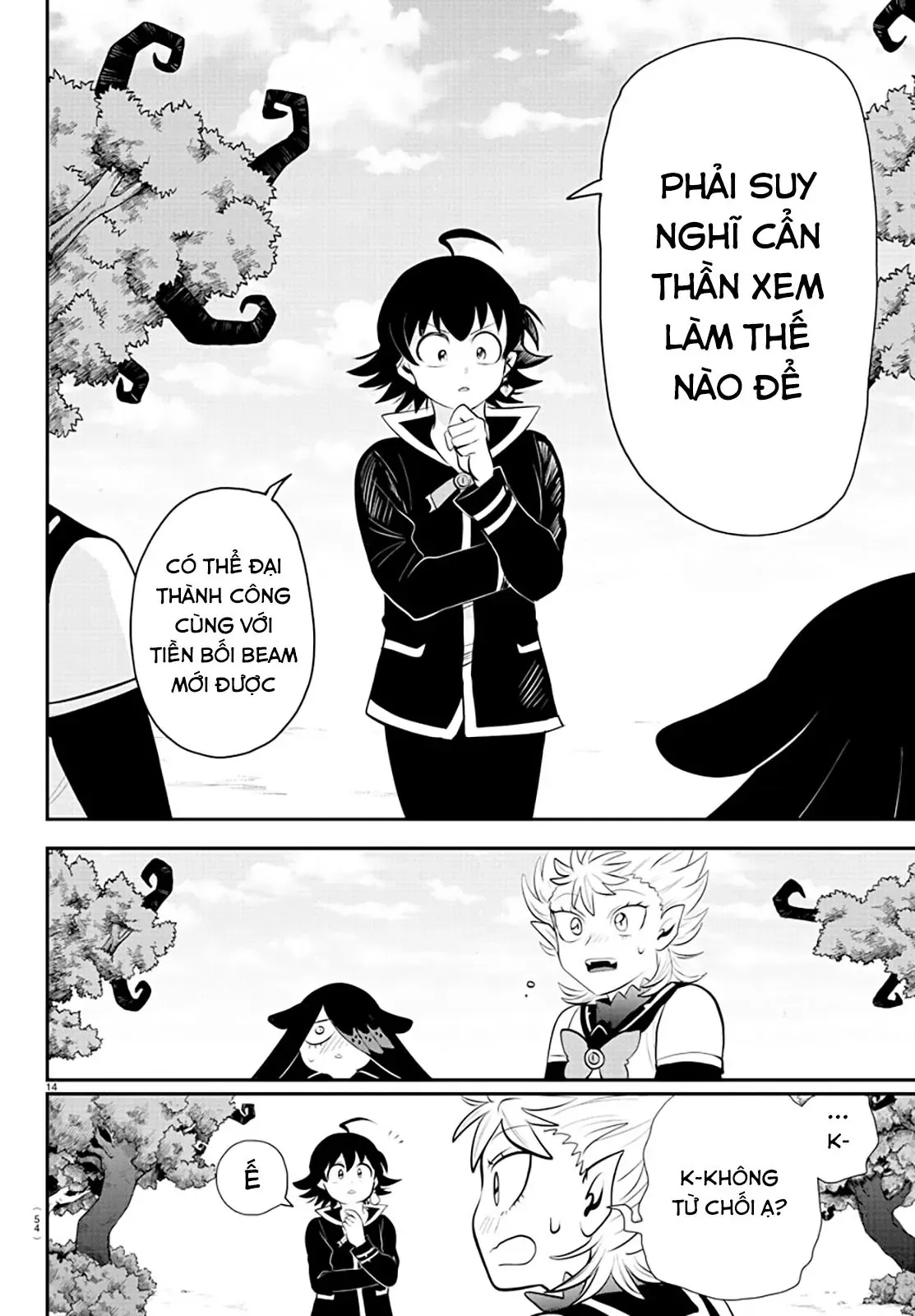 Iruma Giá Đáo! Chapter 333 - Trang 15