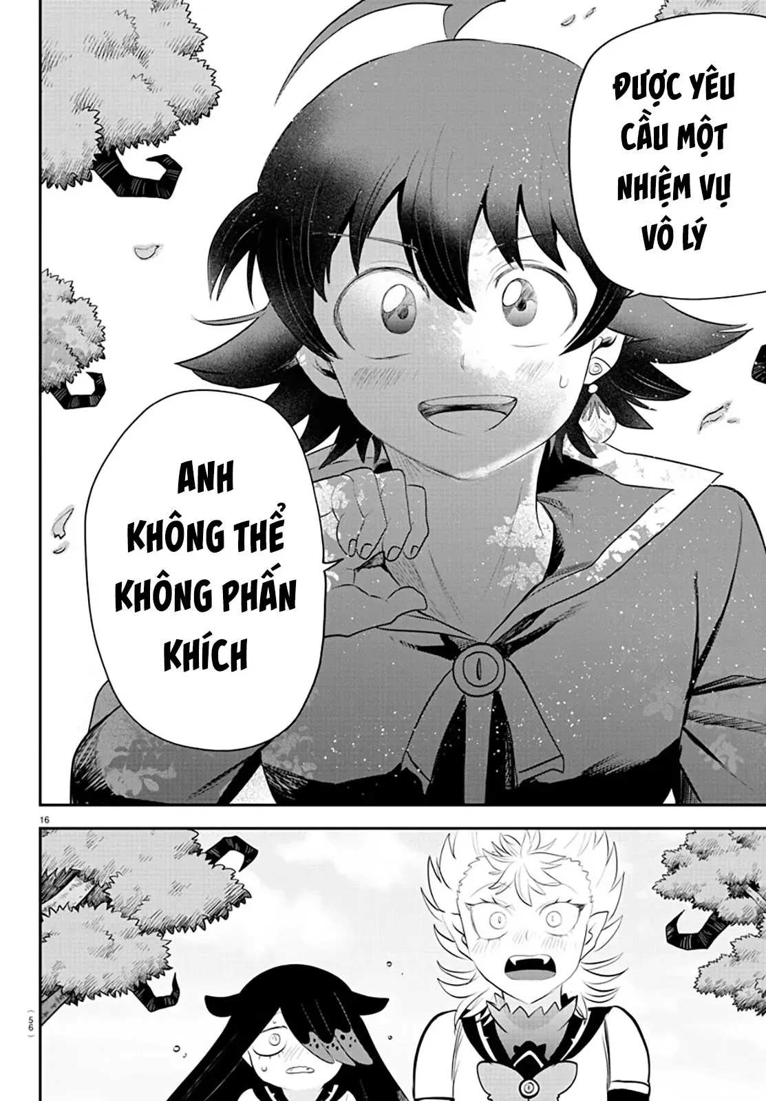 Iruma Giá Đáo! Chapter 333 - Trang 17