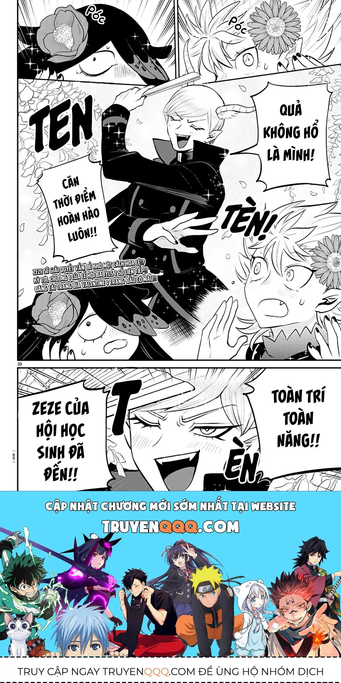 Iruma Giá Đáo! Chapter 333 - Trang 21
