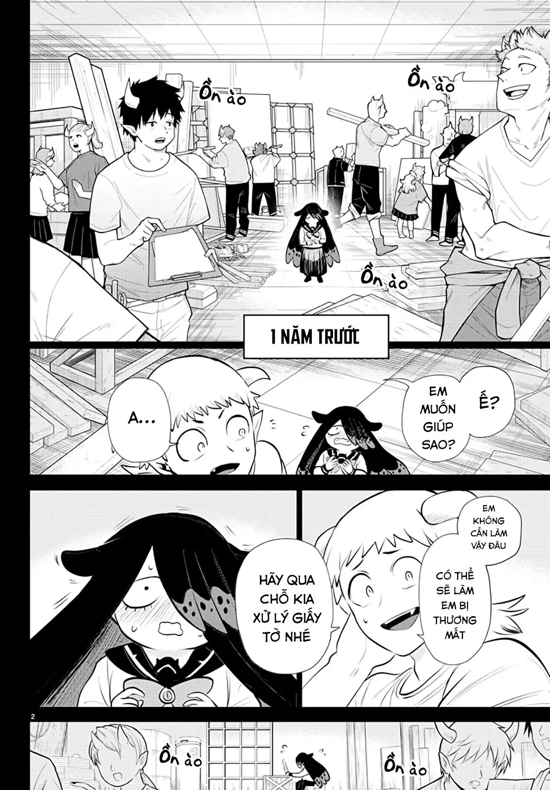 Iruma Giá Đáo! Chapter 333 - Trang 4
