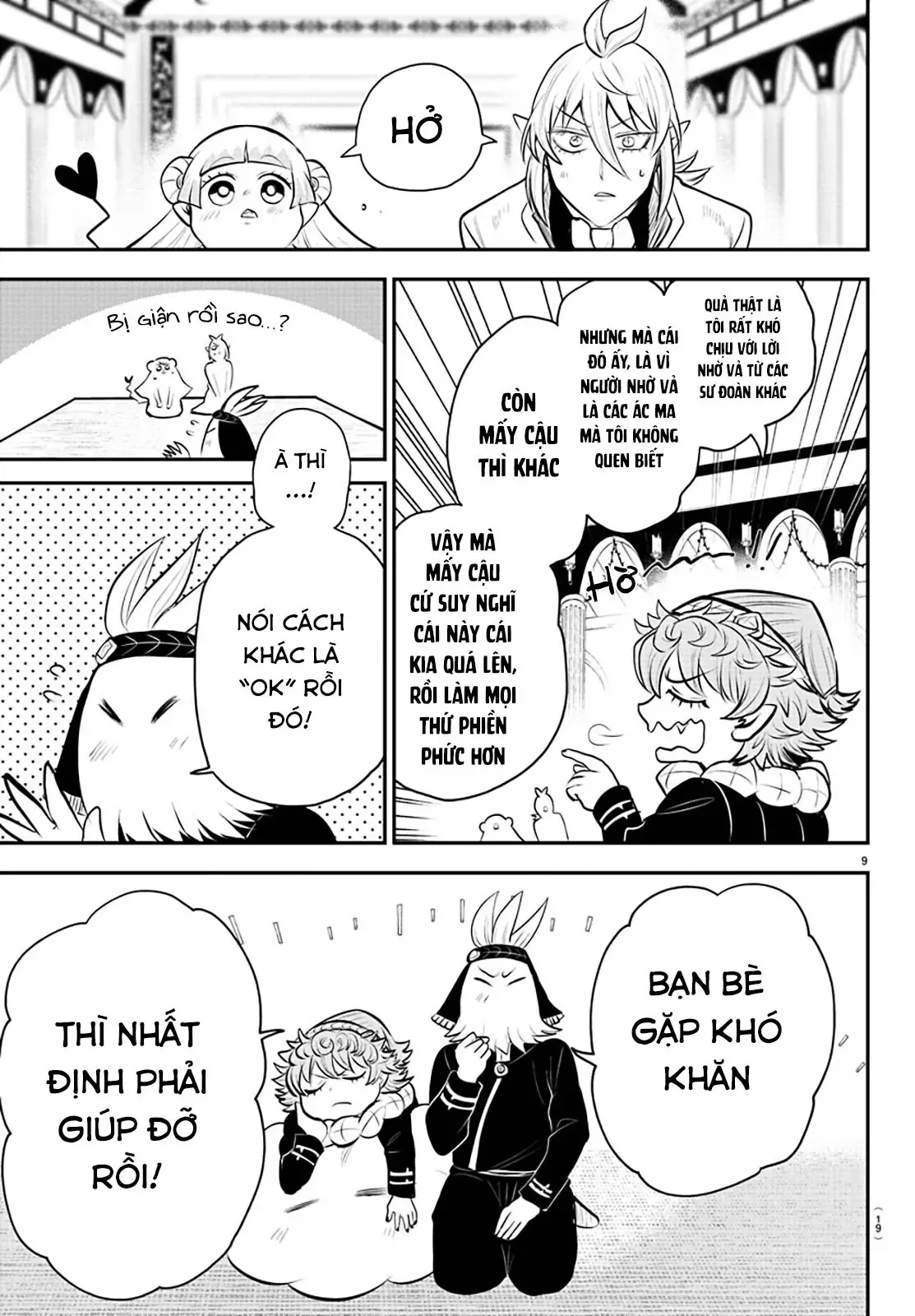 Iruma Giá Đáo! Chapter 334 - Trang 13