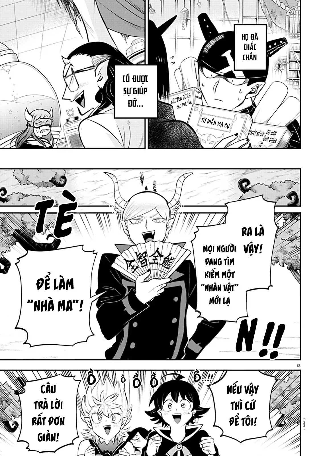 Iruma Giá Đáo! Chapter 334 - Trang 17