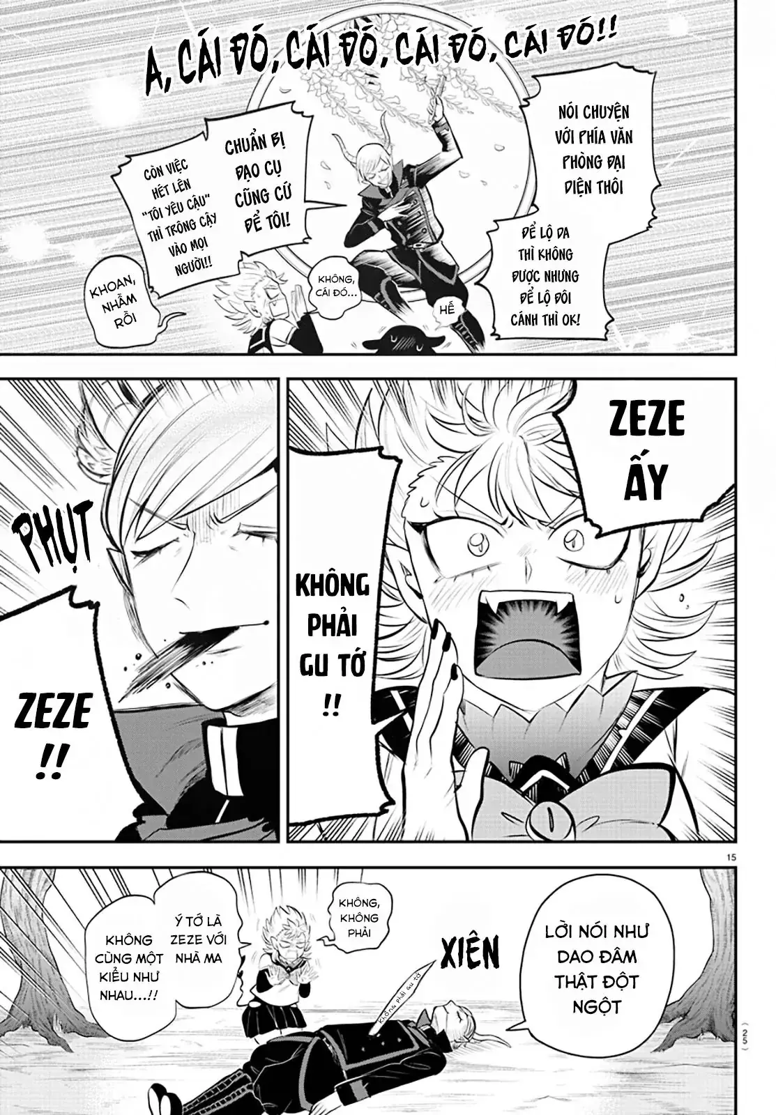 Iruma Giá Đáo! Chapter 334 - Trang 19