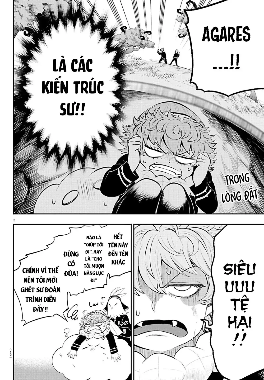 Iruma Giá Đáo! Chapter 334 - Trang 6