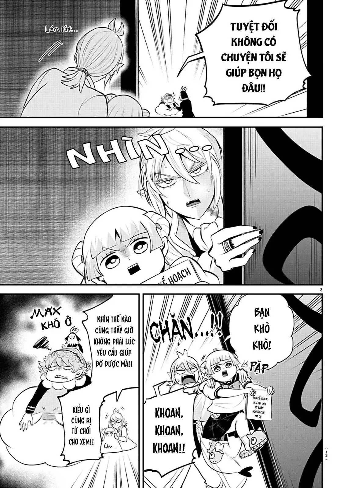 Iruma Giá Đáo! Chapter 334 - Trang 7