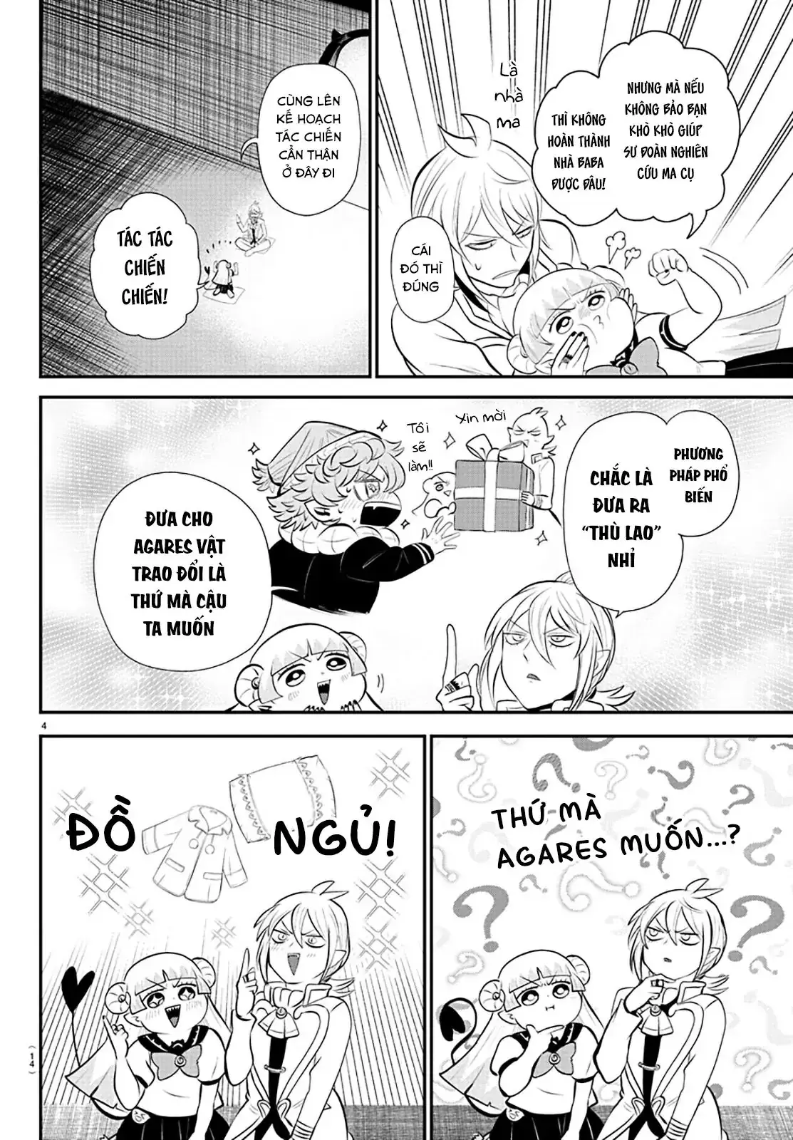 Iruma Giá Đáo! Chapter 334 - Trang 8