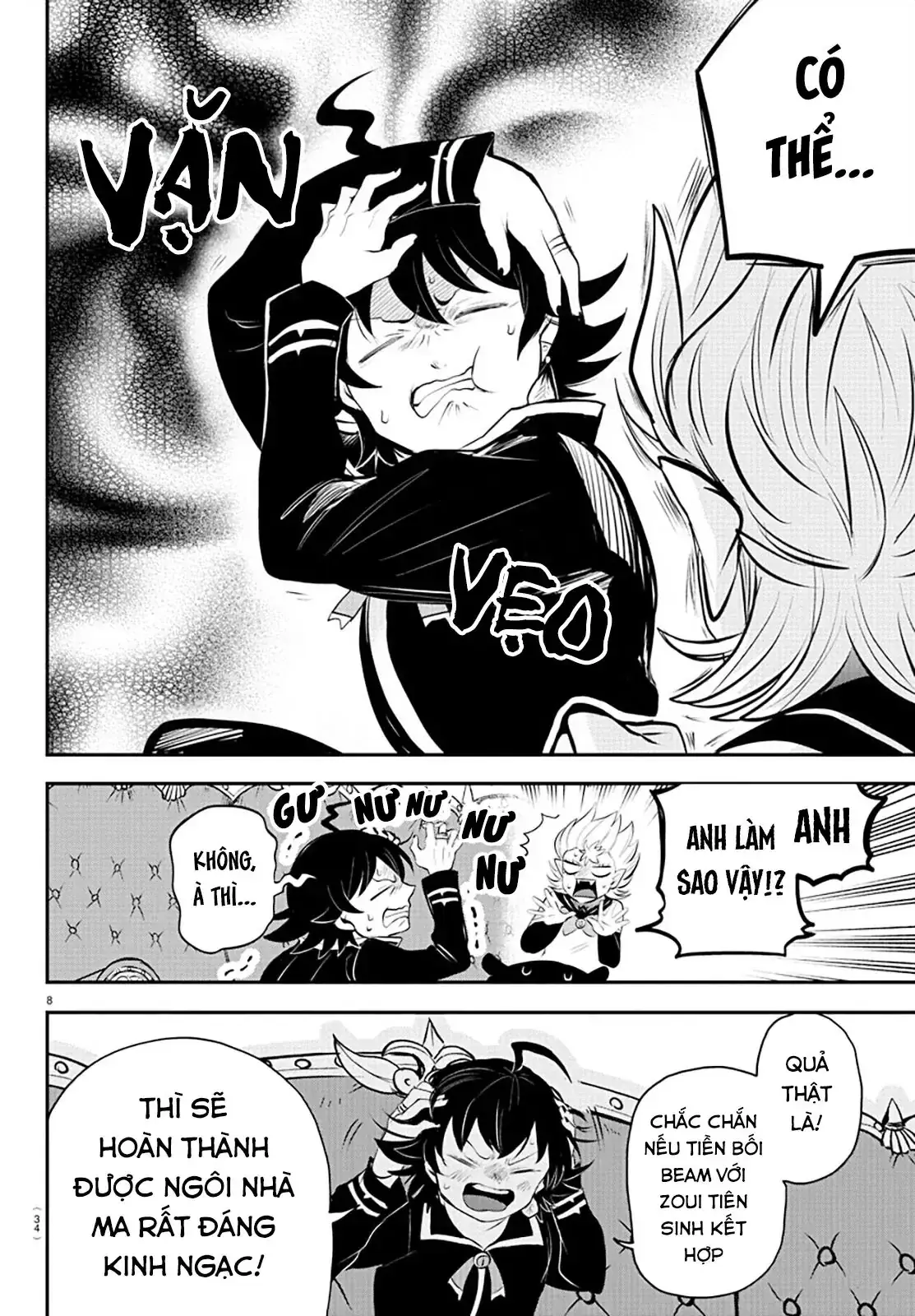 Iruma Giá Đáo! Chapter 335 - Trang 10