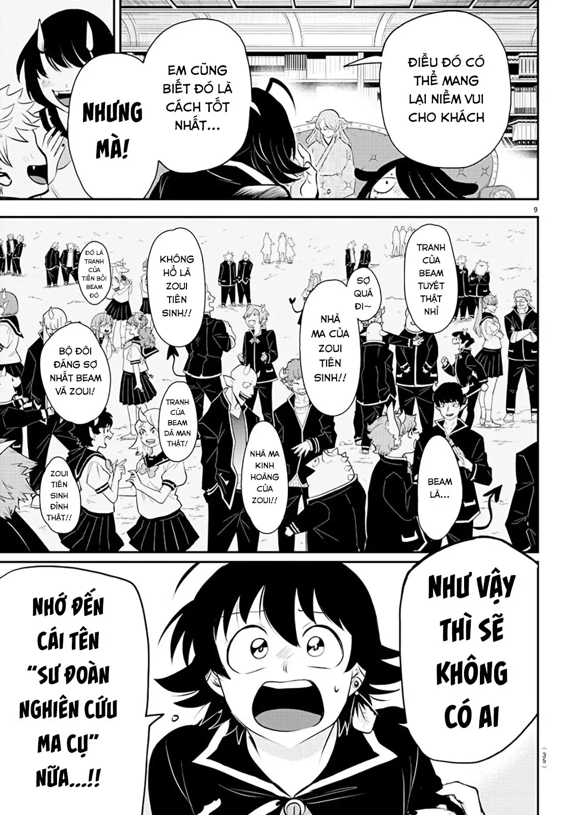 Iruma Giá Đáo! Chapter 335 - Trang 11