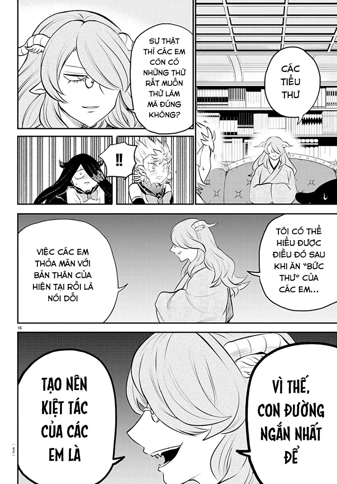 Iruma Giá Đáo! Chapter 335 - Trang 17