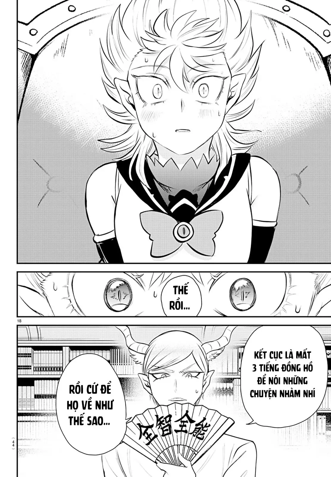 Iruma Giá Đáo! Chapter 335 - Trang 19