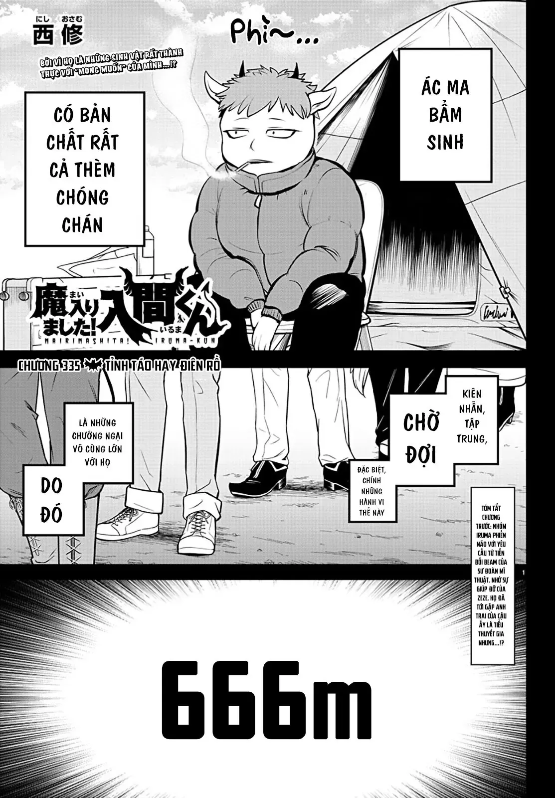 Iruma Giá Đáo! Chapter 335 - Trang 3