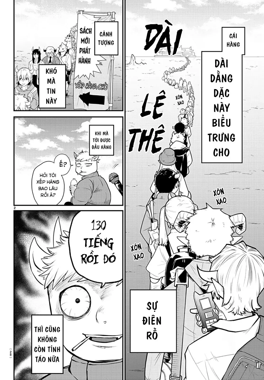 Iruma Giá Đáo! Chapter 335 - Trang 4