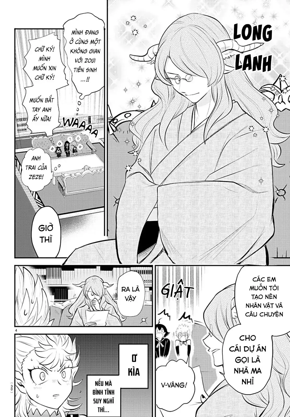 Iruma Giá Đáo! Chapter 335 - Trang 6
