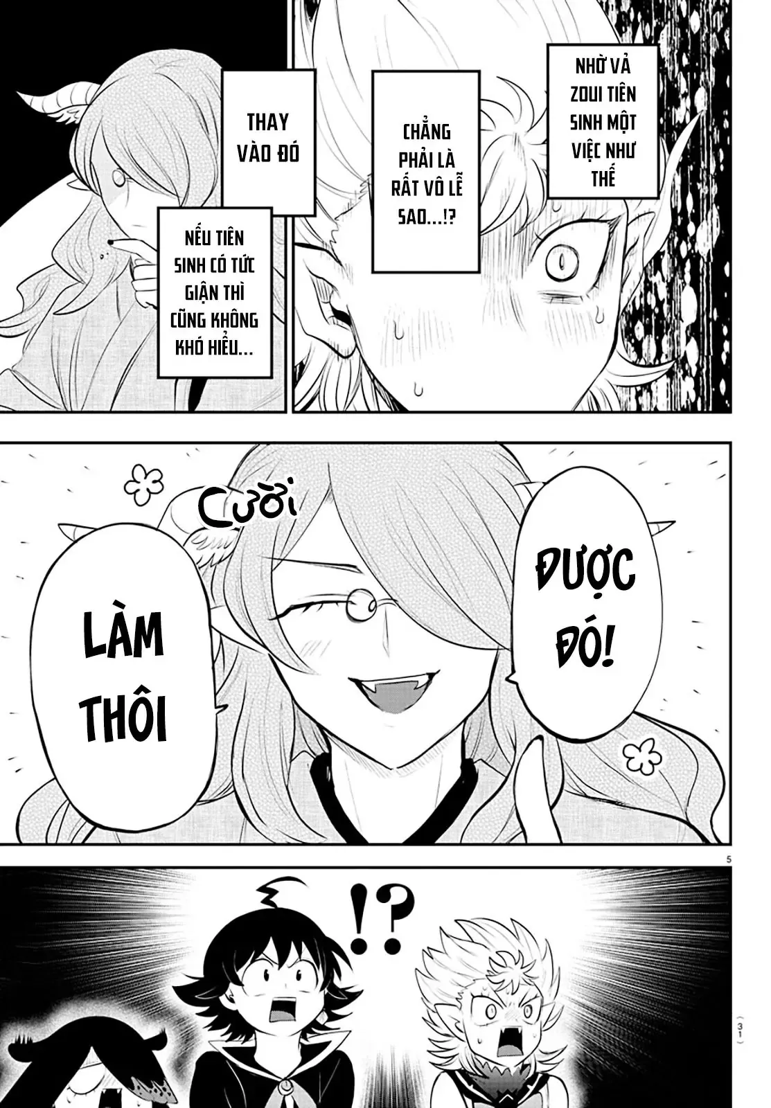 Iruma Giá Đáo! Chapter 335 - Trang 7