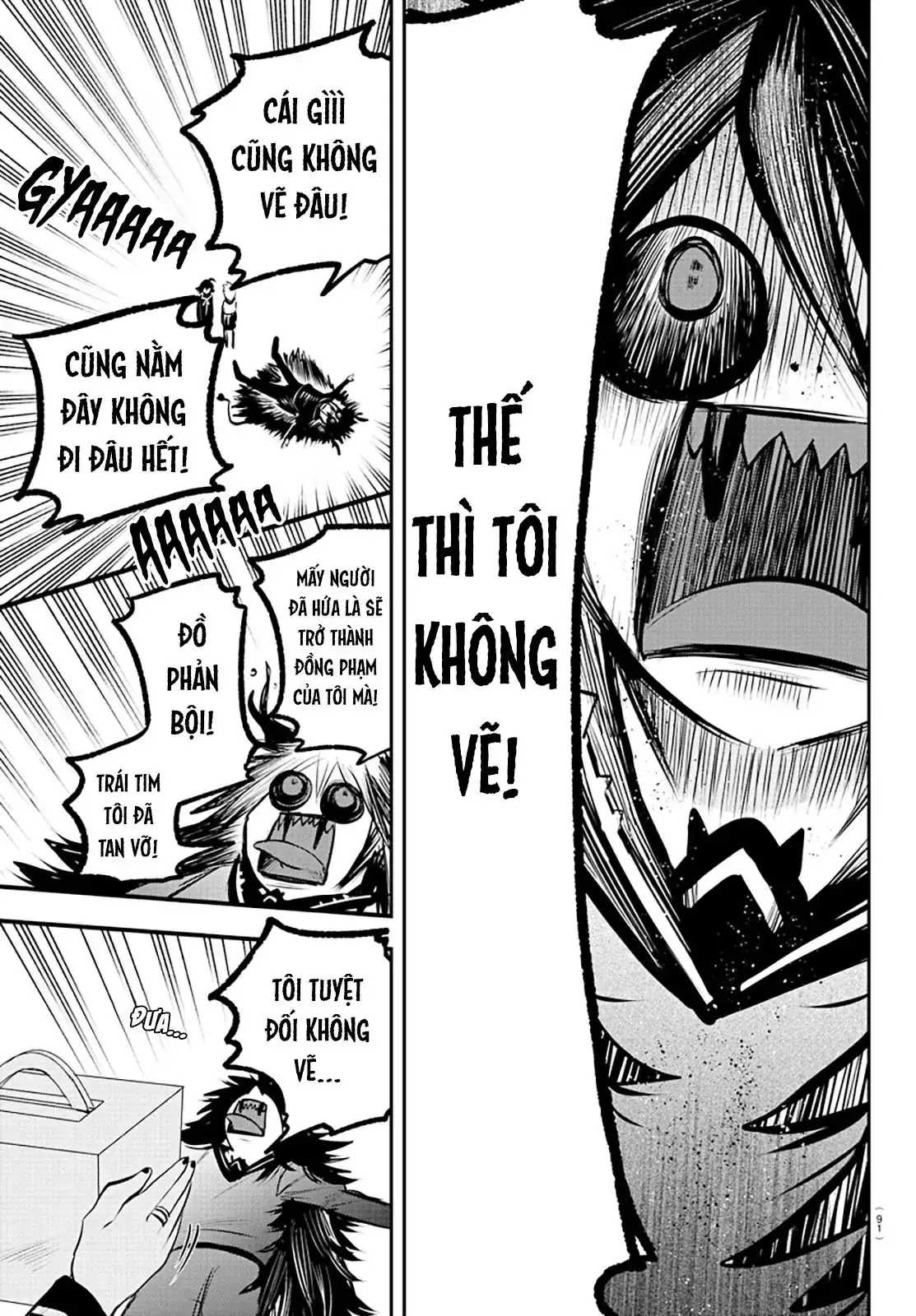 Iruma Giá Đáo! Chapter 336 - Trang 15