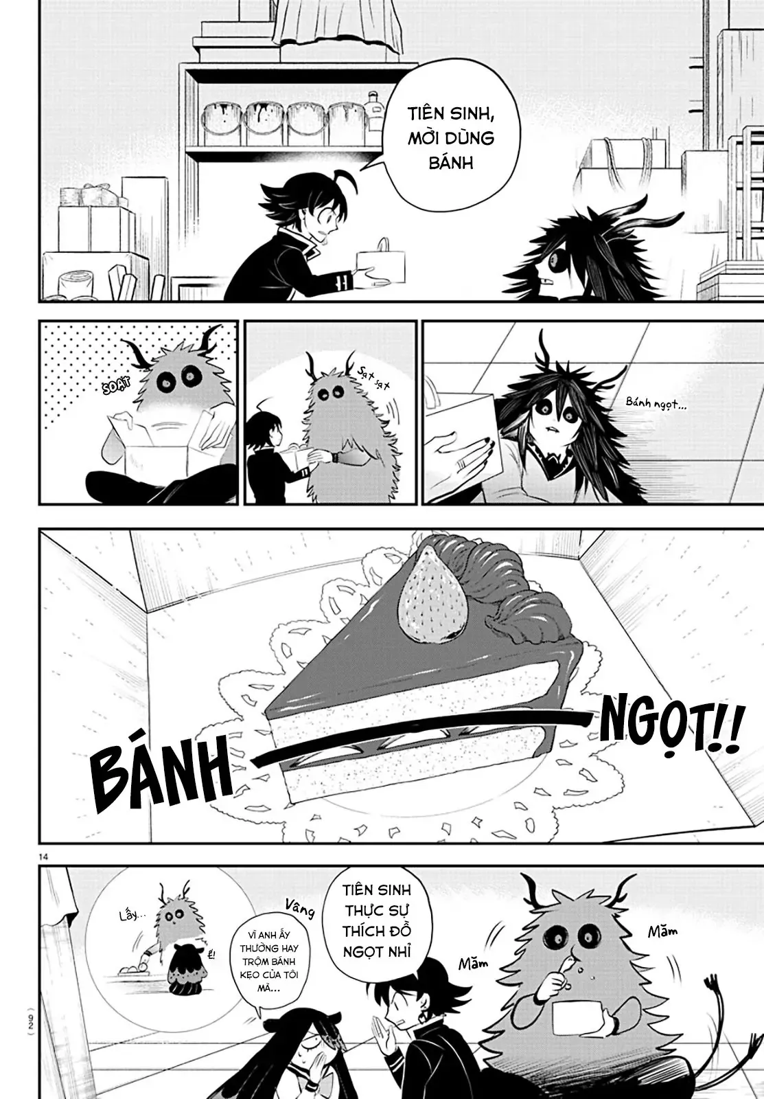 Iruma Giá Đáo! Chapter 336 - Trang 16