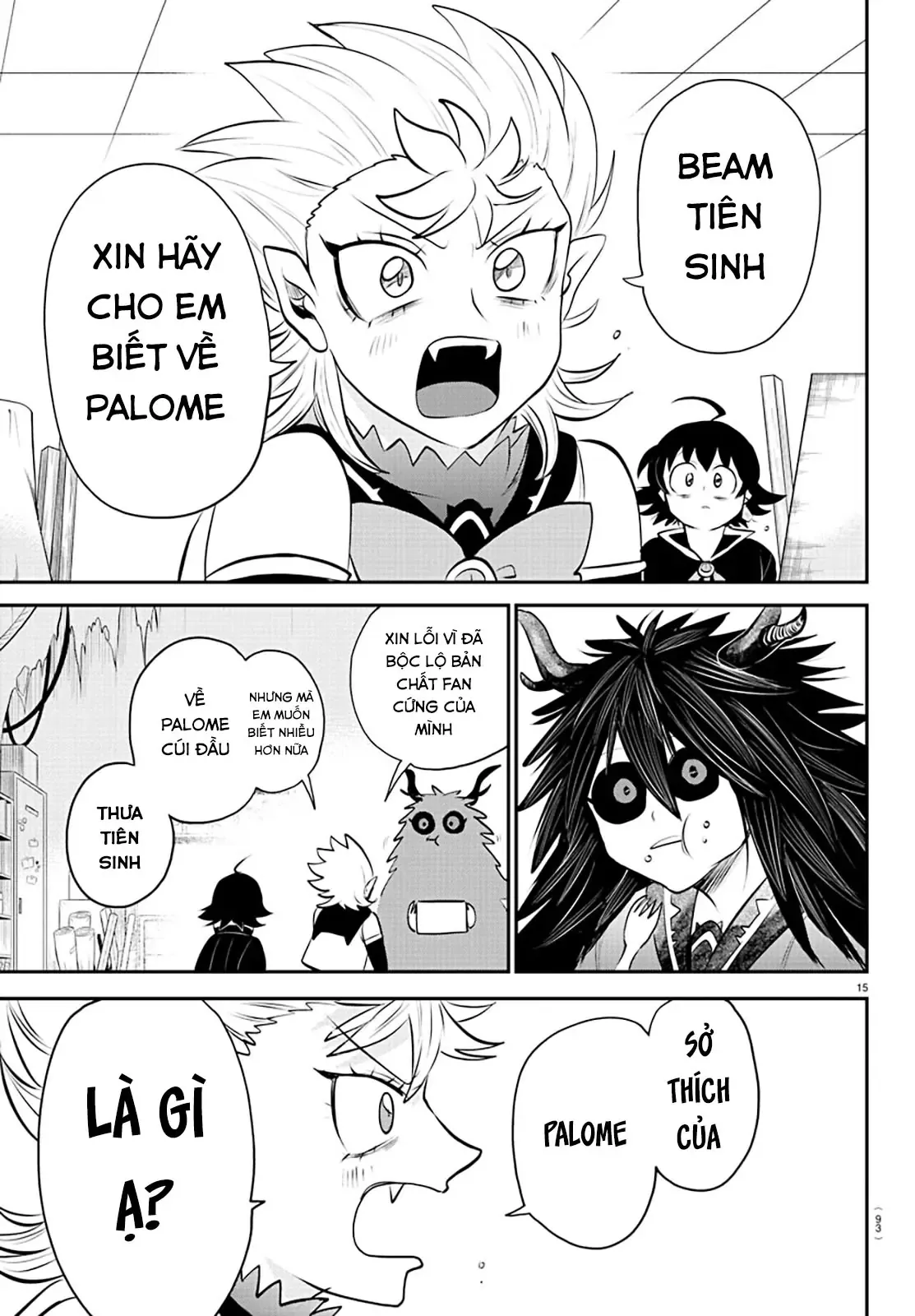 Iruma Giá Đáo! Chapter 336 - Trang 17